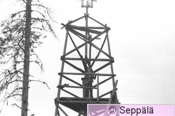 5  Heinosen Kalevi Vatulan edesmenneen tornin tasanteella 1972 KH.jpg